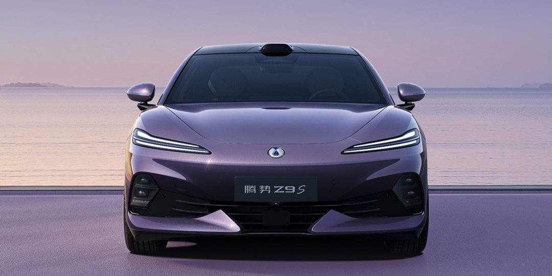 BYD unveils its latest luxury EV with sleek fastback styling and 570 miles of range