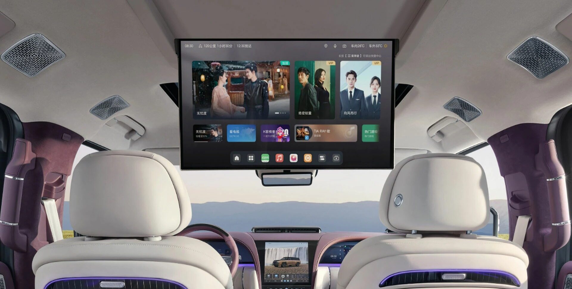 BYD launches 4-seat ultra-luxe flagship SUV in China for $215,000 [Images]