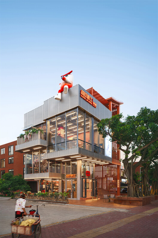 Super JINJIANG / COLORFULL YUJING DESIGN
