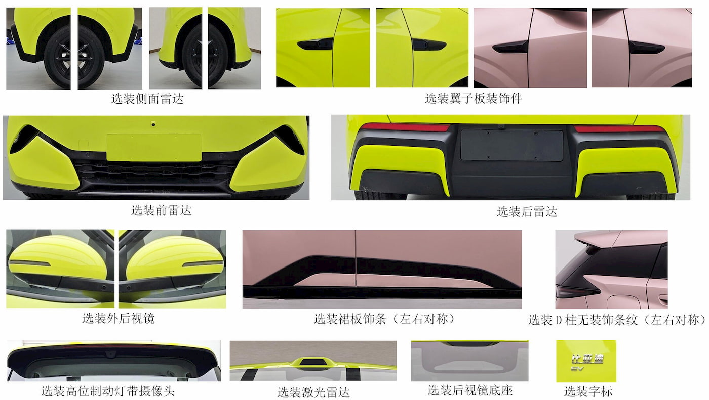 BYD’s low-cost electric hatch is about to get a bigger sibling