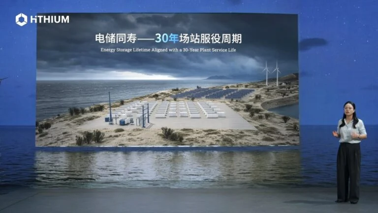 Hithium unveils 20,000-cycle sodium-ion cell and 4MWh BESS